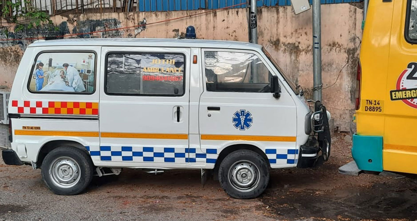 Ambulance